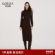 修身 首降3折 歌莉娅羊毛连衣裙女秋冬2025新款 打底配大衣连身裙