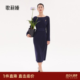 三醋酸气质通勤显瘦长裙 连衣裙女秋季 直降3折 歌莉娅长袖