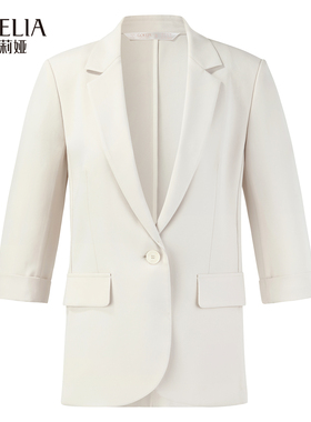 歌莉娅醋酸西装外套女士2026新款春季通勤穿搭职场正装1F2C6M360