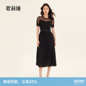 歌莉娅连衣裙女气质蛋糕裙a字显瘦网纱长裙高级感小黑裙194K4BBI0