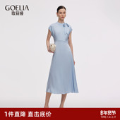 首降3折 歌莉娅真丝连衣裙女夏季 出席重要场合穿搭桑蚕丝连身裙子