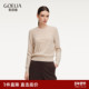 歌莉娅全羊绒毛织衫 上衣女2025新款 冬季 首降 高知穿搭打底衫