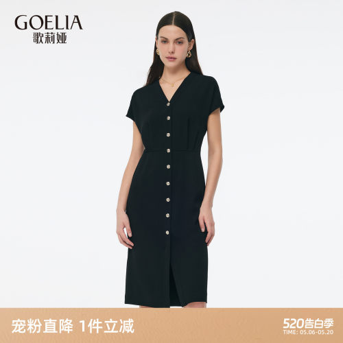 歌莉娅夏季黑色三醋酸连衣裙女