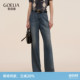 通勤穿搭复古高腰直筒长裤 秋季 1E9CCD030 女新款 歌莉娅牛仔裤