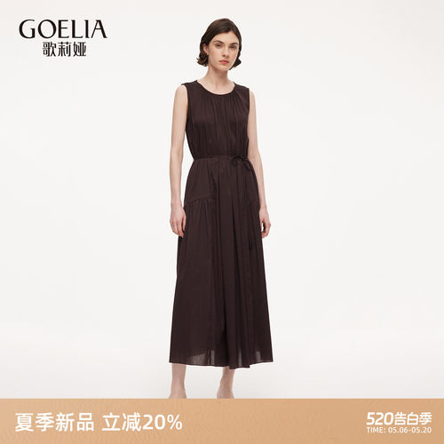 歌莉娅夏季高知得体无袖连衣裙女