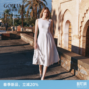 花苞裙子1F3J4K35A 重要场合无袖 歌莉娅白色连衣裙女2026新款 夏季