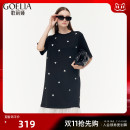 穿搭孕妇裙子 女装 歌莉娅假两件连衣裙女夏2025新款 设计感宽松大码