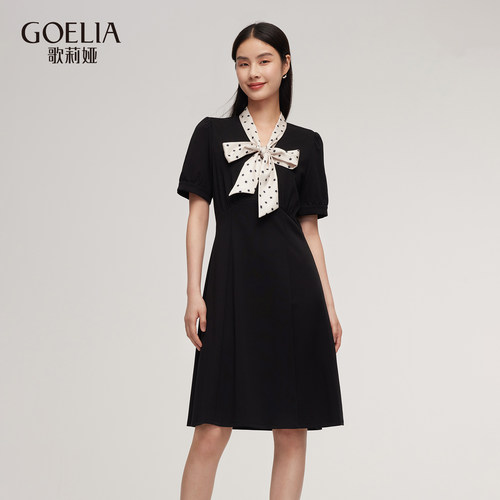 歌莉娅夏季飘带领通勤连衣裙女