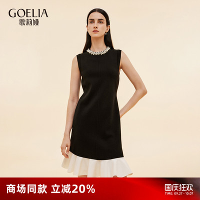 歌莉娅夏季独特重要场合连衣裙女