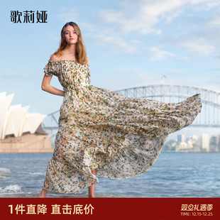 时尚 花长裙薄纱夏装 度假真丝连衣裙女 歌莉娅桑蚕丝法式 直降3折