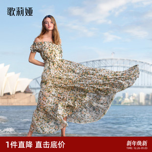 时尚 花长裙薄纱夏装 度假真丝连衣裙女 歌莉娅桑蚕丝法式 直降3折