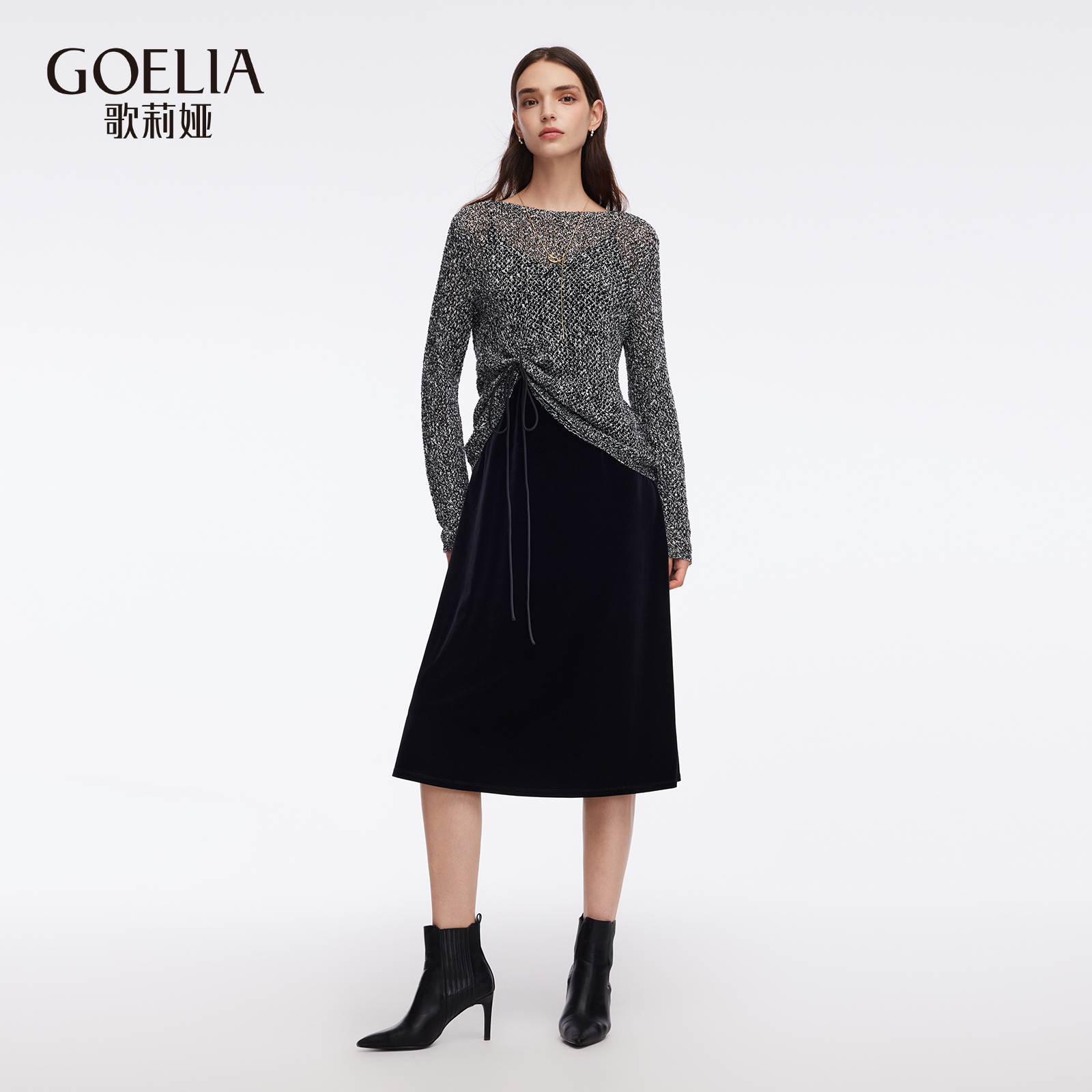歌莉娅秋季穿搭针织套装两件套裙