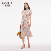 直降5折 巨好看桑蚕丝印花裙子 歌莉娅真丝连衣裙女夏季