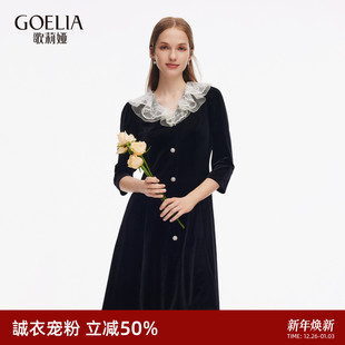 首降3折 大方得体穿搭绣花领小黑裙 歌莉娅丝绒连衣裙女2025秋季