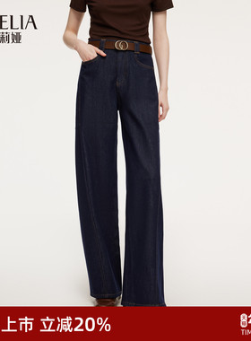 歌莉娅牛仔裤女2026新款春季穿搭休闲弯刀裤子高腰长裤1F2CCD180