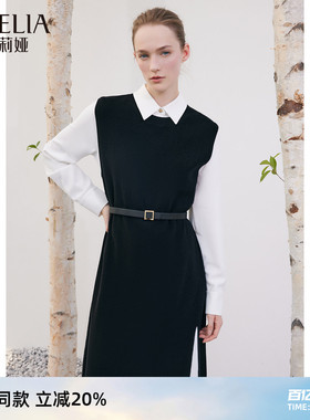 歌莉娅秋装职业搭配一整套上班通勤两件叠穿独特连衣裙1B1CAB050