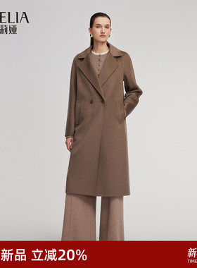 歌莉娅羊毛羊绒大衣女2025新款冬季高级感穿搭毛呢外套1ENC6N560