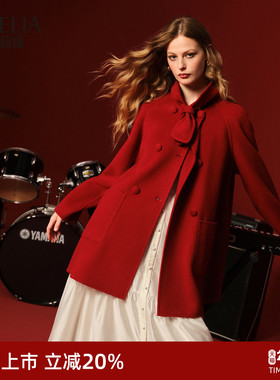 歌莉娅红色天丝羊毛大衣女2025新款冬季穿搭双面呢外套1ECR6N600