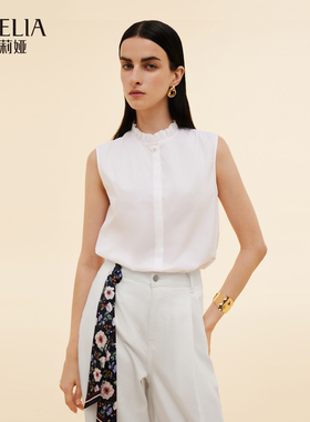 歌莉娅无袖衬衫女2025新款秋季通勤穿搭木耳边领白上衣1E8L3I090