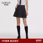 裙短裤 首降3折 秋季 小个子穿搭高腰裤 歌莉娅百褶裙裤 女2025新款