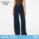 高腰长裤 歌莉娅深蓝色牛仔裤 宽松阔腿裤 新款 1E4LCD150 女夏季