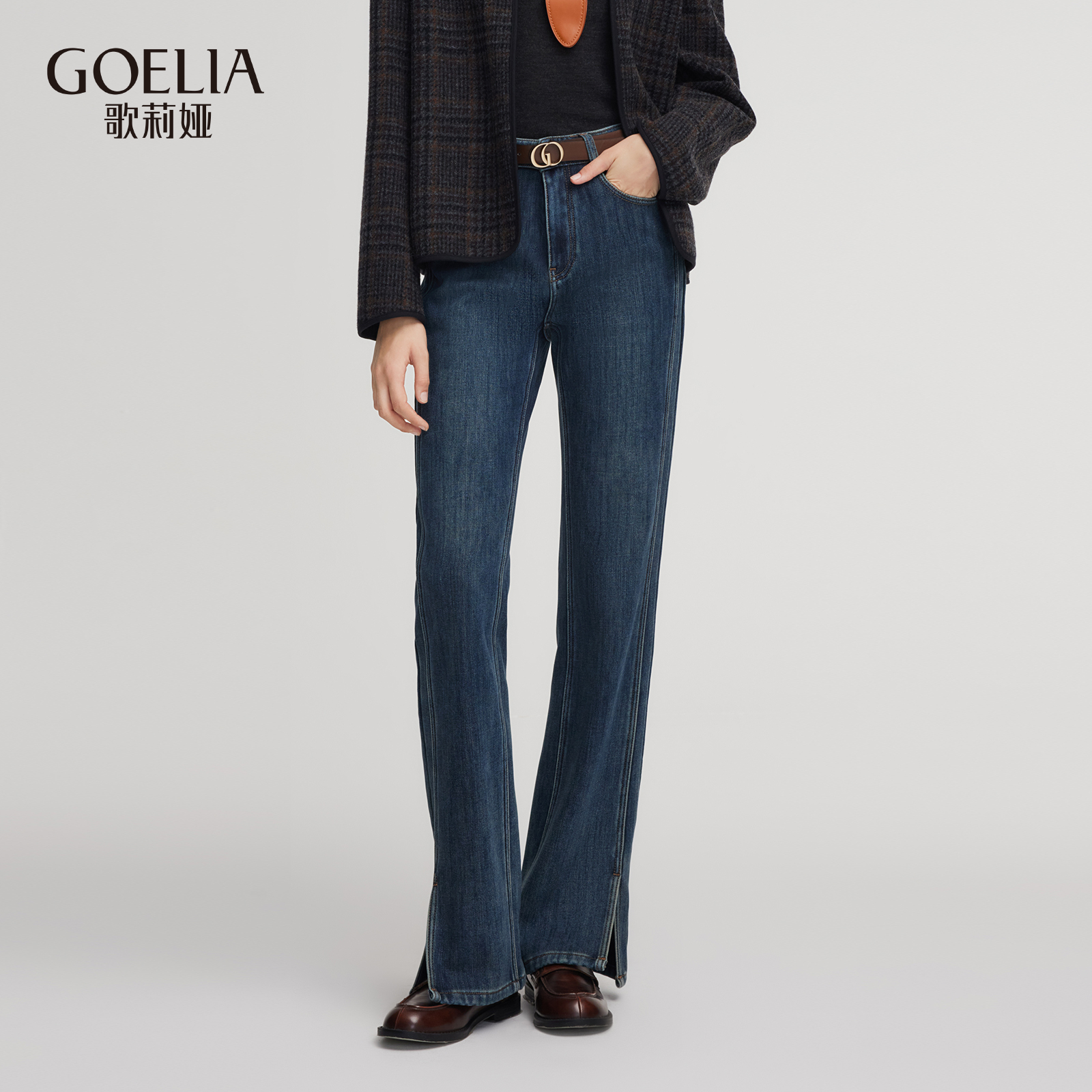 歌莉娅冬季开叉抓绒牛仔裤长裤女