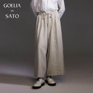 【SATO联名系列】歌莉娅亚麻阔腿长裤女2026新款春季宽松日系穿搭