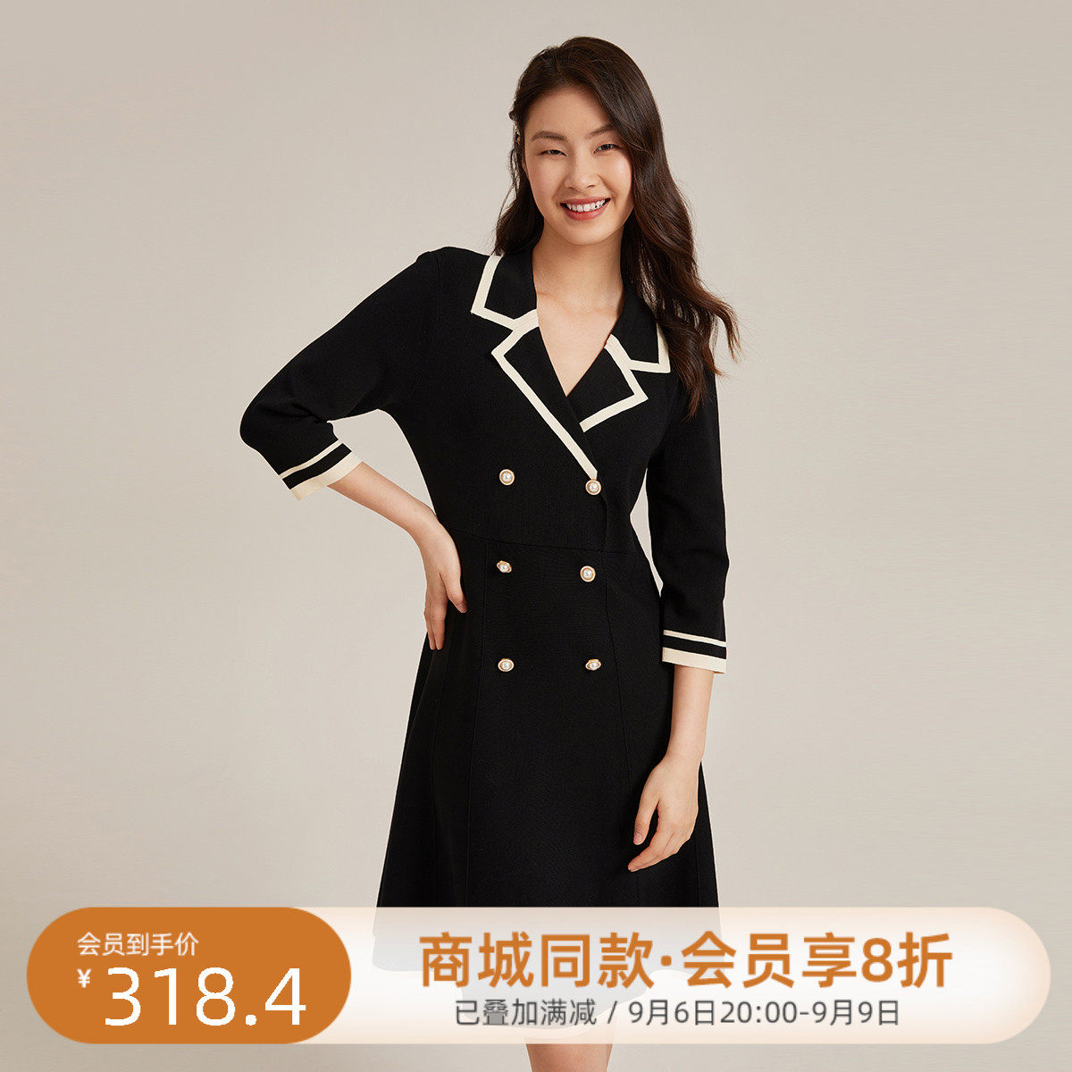 歌莉娅秋季新品合体A型连衣裙108R4G820属于什么档次？