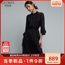1件9折Gloria/歌莉娅新品真丝透视拼接连衣裙104L4K950图片
