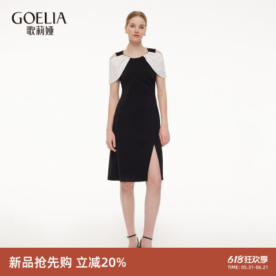 歌莉娅夏季高知得体针织连衣裙女