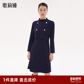 三醋酸立领显瘦长袖 直降3折 歌莉娅秋季 连衣裙气质通勤裙子