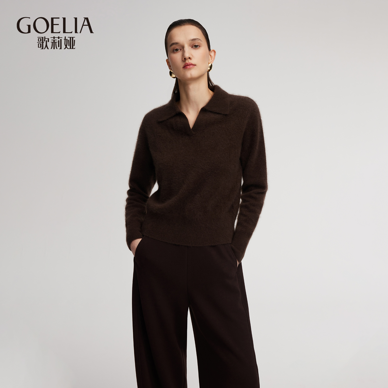歌莉娅翻领拉毛毛衣女羊毛衫上衣