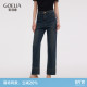 通勤穿搭独特高腰九分长裤 秋季 1E7RCD060 女新款 歌莉娅牛仔裤