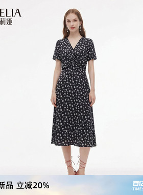 歌莉娅碎花连衣裙女2026新款夏季大方得体扭结法式裙子1F4R4K7AA