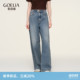 阔腿裤 歌莉娅弯刀牛仔裤 穿搭宽松长裤 春季 子1F2JCD200 女2026新款
