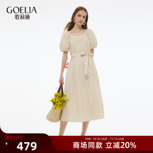 流行穿搭减龄漂亮裙子1E5R4K790 夏季 歌莉娅法式 连衣裙女2025新款