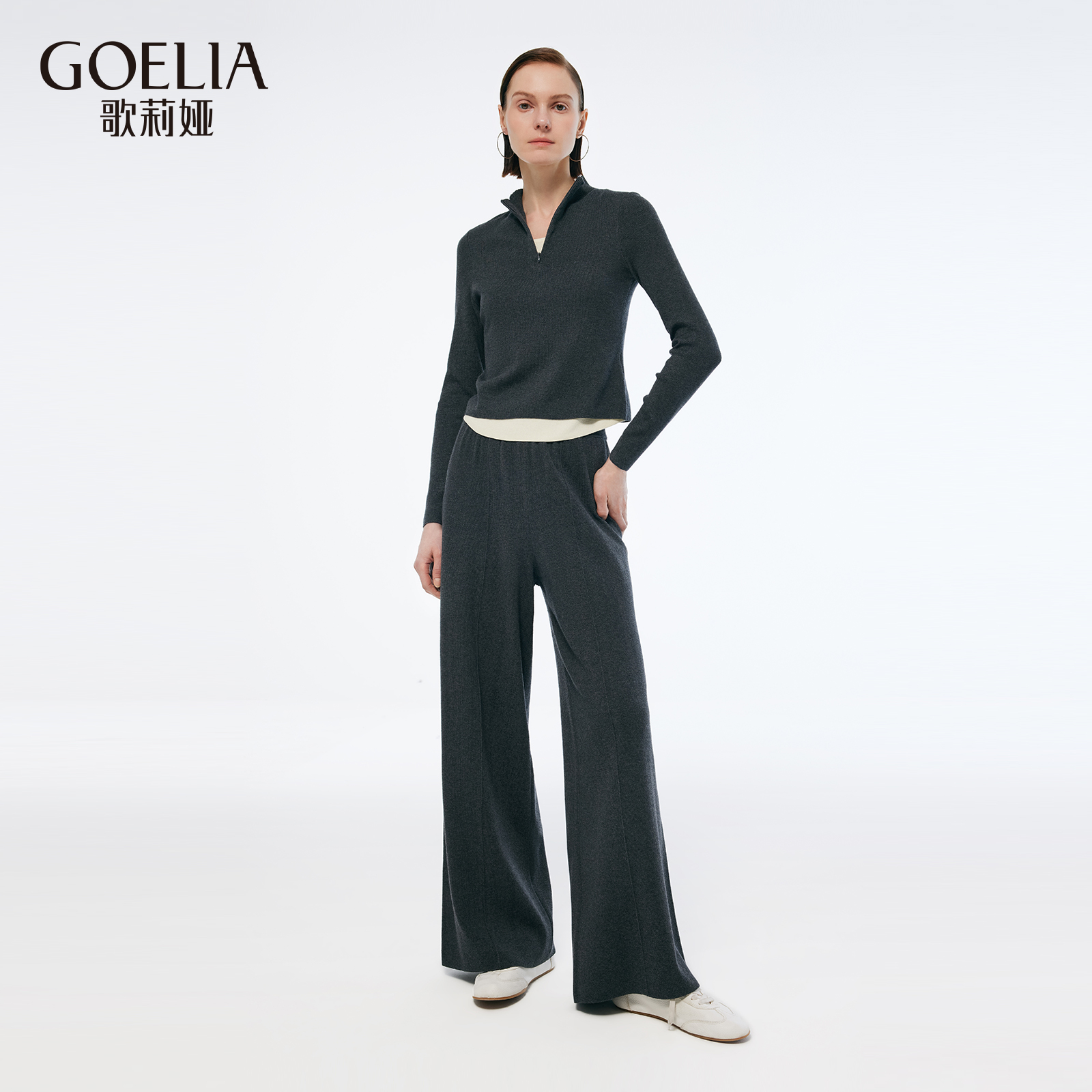 歌莉娅松弛感套装女格雷系两件套