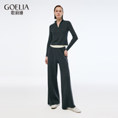 休闲松弛感两件套1E1CAA810 歌莉娅格雷系新款 柳哥严选