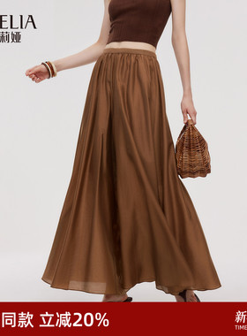 歌莉娅天丝裙裤女2025新款夏季松弛感穿搭裤裙阔腿长裤1E5R1D11E