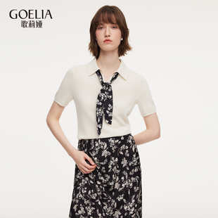 巨好看翻领POLO衫 配丝巾 夏季 T恤女2026新款 上衣 歌莉娅莱赛尔短袖