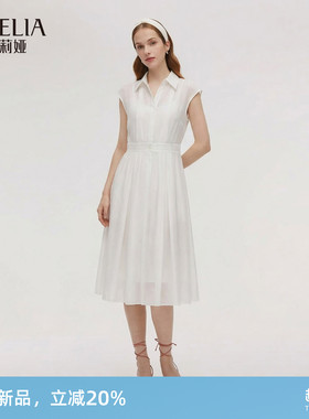 歌莉娅夏季新品天丝醋酸麻连衣裙1F4C4K80A