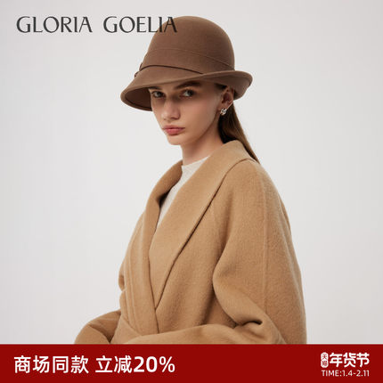 GLORIAGOELIA秋季新品法式全羊毛礼帽1C7L9J100