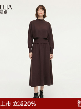 歌莉娅莱赛尔套装女春季2026新款流行一整套穿搭三件套1F1RAA0J0