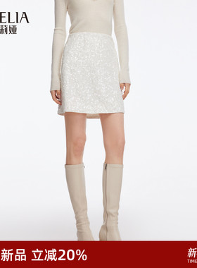 歌莉娅冬季新品丝绒绣珠片A型半裙1ECR2D06A