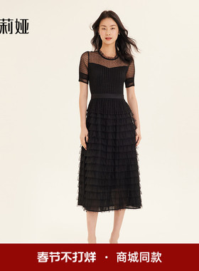 歌莉娅连衣裙女气质蛋糕裙a字显瘦网纱长裙高级感小黑裙194K4BBI0