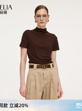 歌莉娅莱赛尔针织短袖女2026新款夏季半高领抽褶上衣T恤1F2C0B060
