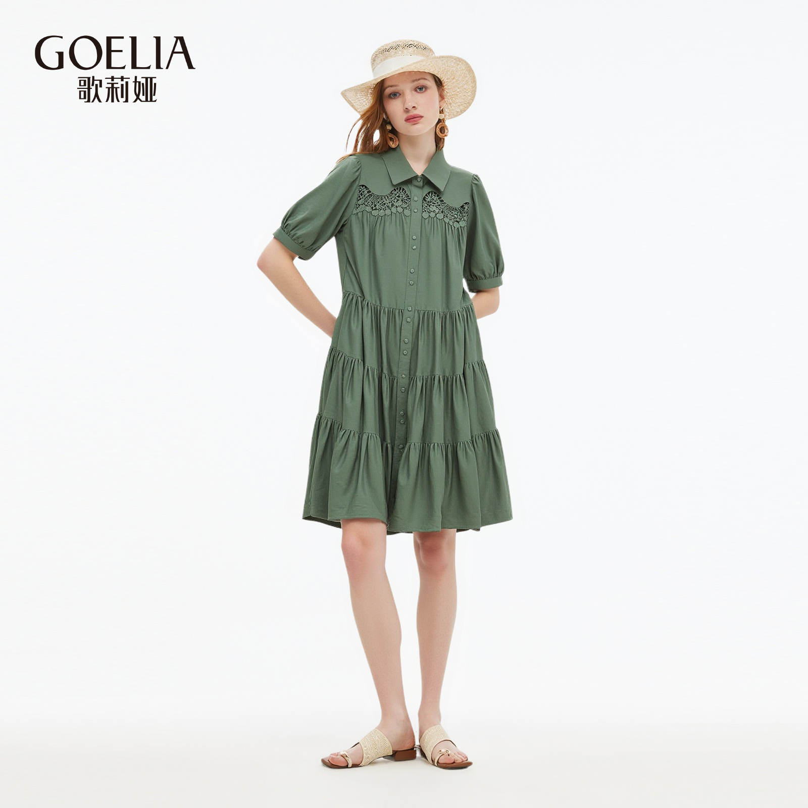 歌莉娅夏季通勤穿搭天丝连衣裙女