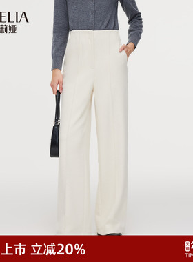歌莉娅裤子女秋冬2025新款高知穿搭弹力腰针织直筒长裤1ENC1D010