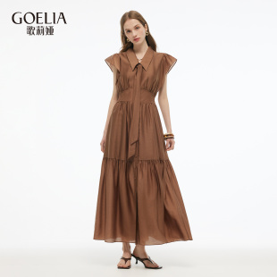 歌莉娅天丝连衣裙女夏季 裙子巨好看长裙 出席重要场合穿搭独特飞袖