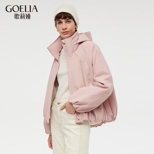 轻薄短款 新款 95白鹅绒 外套派克服 歌莉娅冲锋衣羽绒服女冬季